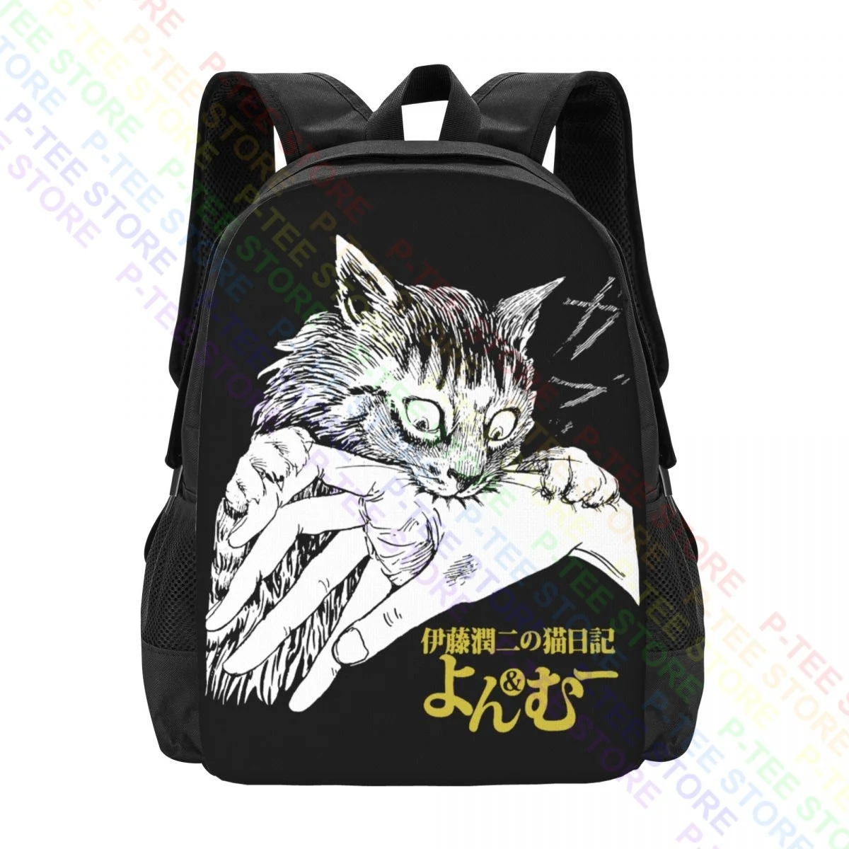 Junji Ito'S Cat Diary Yon & Mu BiteBackpack Large Capacity Bookbag School Sport Bag