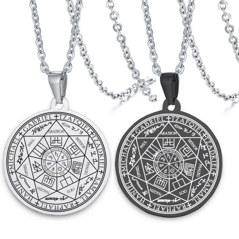 Stainless Steel Seal of The Seven Archangels Pendant Keychain Solomon Kabbalah Protection Amulet Car Keyring