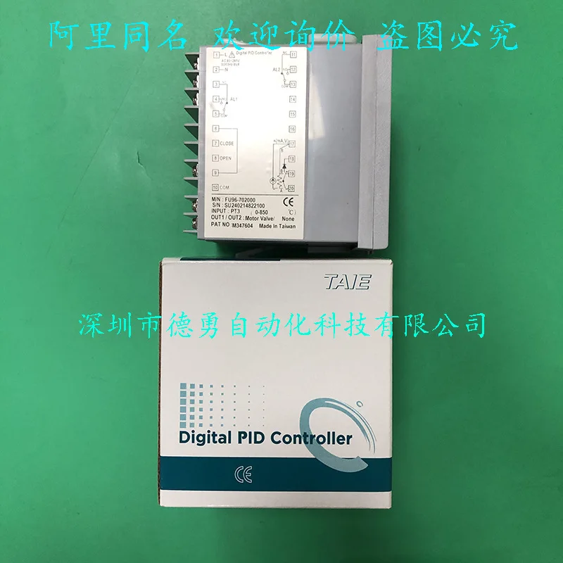 Taiwan Taiwan Taiwan Instrument TAIE Thermostat FU96-702000 Temperature Controller Spot Original Genuine Fake One Penalty Ten