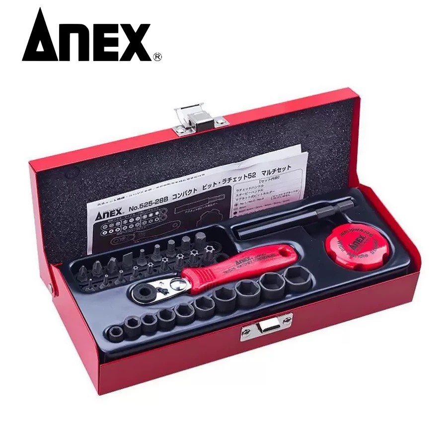 ANEX Ratchet Wrench Screwdriver Set with Storage Case Included for DIY, Maintenance, Repair, Bicycle Maintenance 525-25B