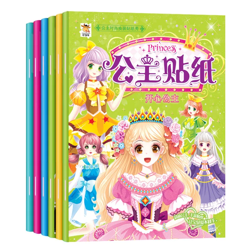 

Princess Dress Up Sticker Book for 3-7 Year Old Girls Cartoon Dress Up Children Sticker Paper