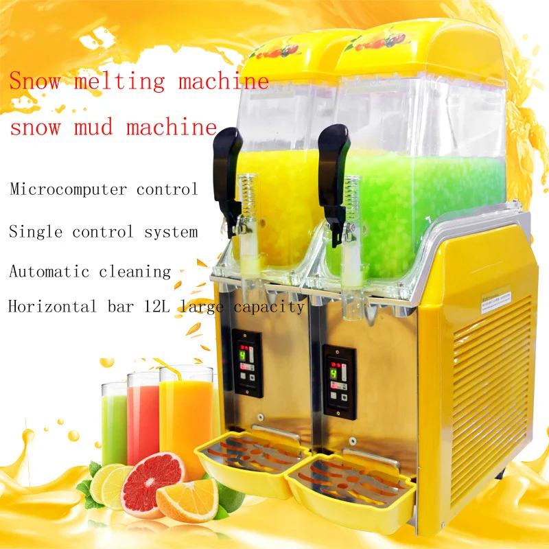 

PBOBP 1/2/3 Tanks Commercial Ice-Cool Juice Smoothie Slush Maker Frozen Beverage Cold Drink Dispenser Vending Machine for Home