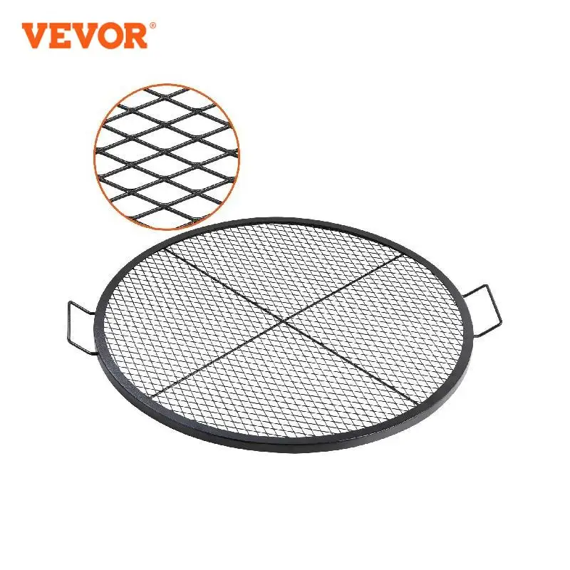 VEVOR X-Marks Fire Pit Grill Grate Round Cooking Grate Heavy Duty Steel Campfire BBQ Grill Grid for Outside Party & Gathering 