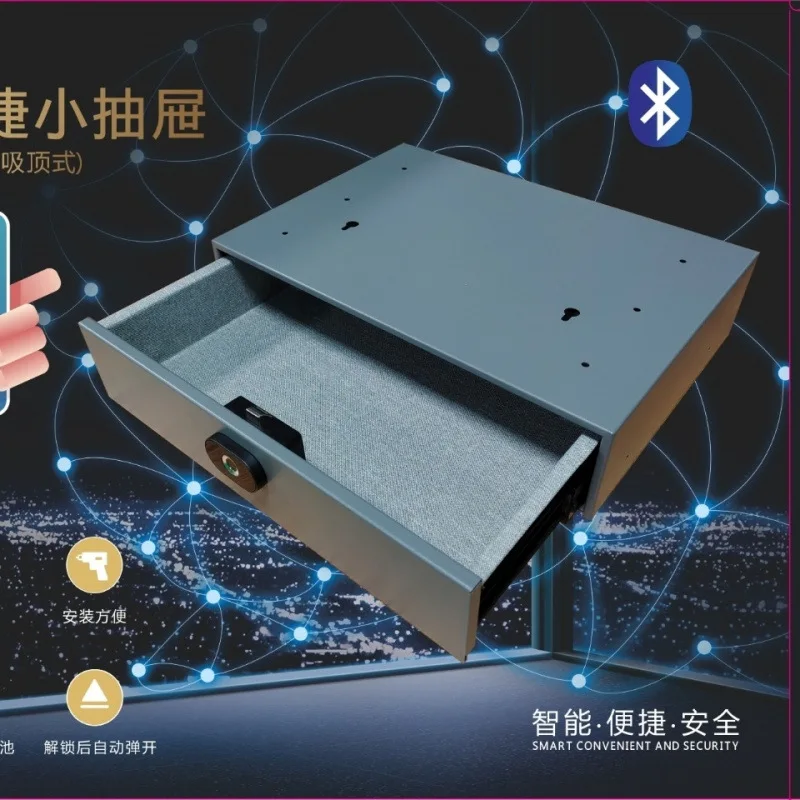 صندوق كلمة مرور من نوع درج باب واحد، خزانة ملابس منزلية صغيرة، مكتب مخفي، ذكي صغير آمن