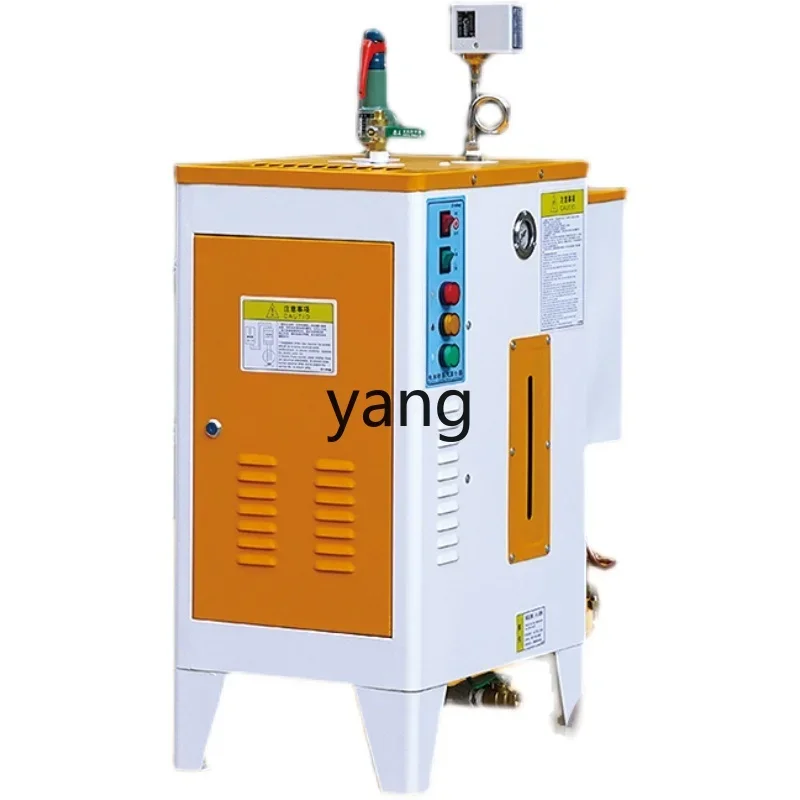 LMM， commercial automatic electric heating steam generator boiled soy milk steamed bread wine