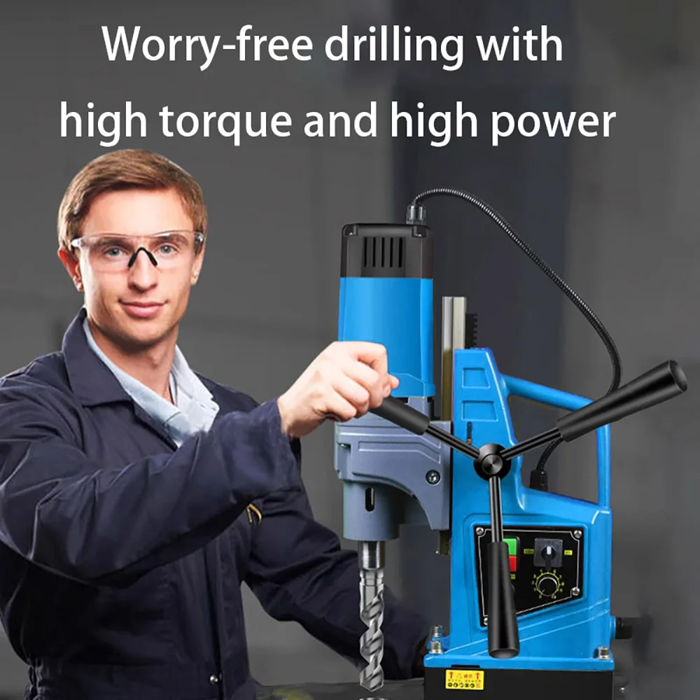 1580W/1880W/2080W Portable Industrial Grade Drilling Machine Professional Tools Small Adjustable Electric Magnetic Drill