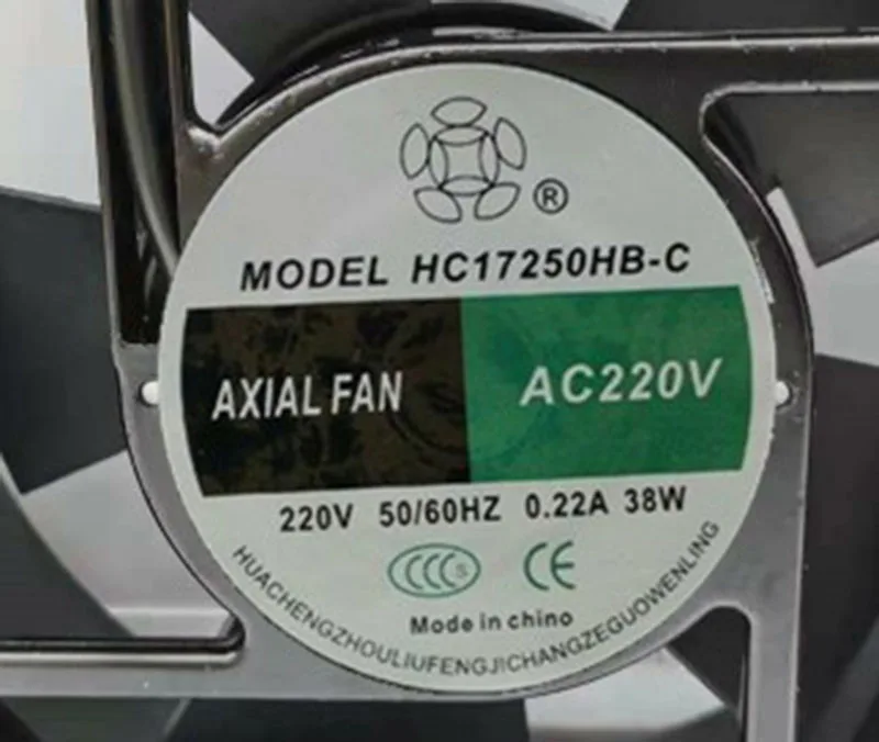 Imagem -04 - Ventilador de Fluxo Axial 220v Hc17250hb-c Hc12038 17052 15050 20060hb