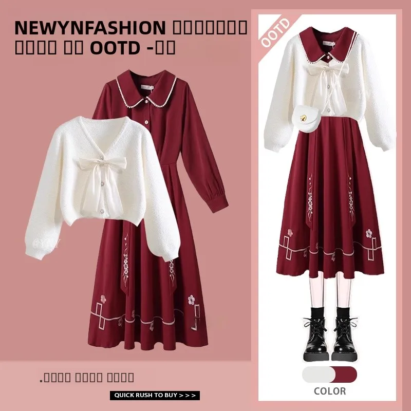 

Женский вязаный кардиган Ele V-Neck: осенне-зимний новый дизайн, модный топ с узлом, открытая передняя часть, комплект