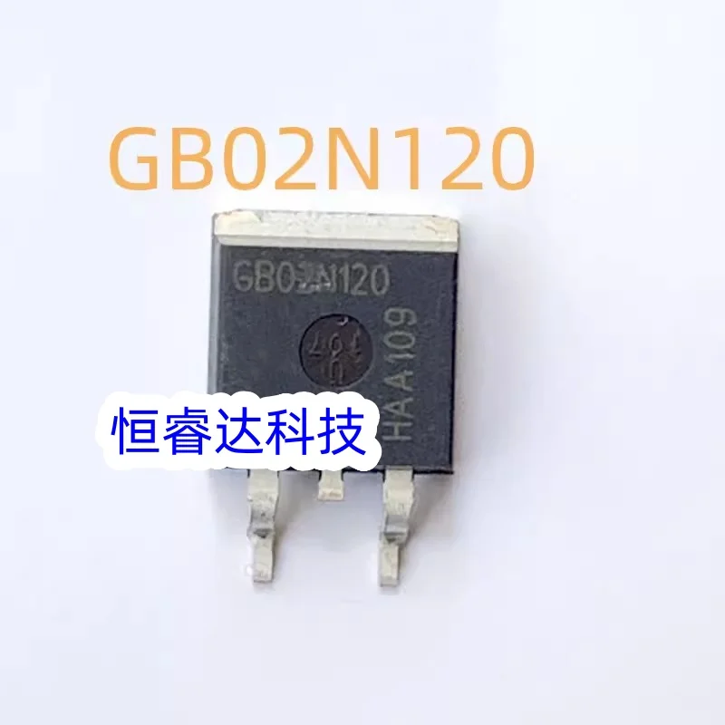 شحن مجاني 10 قطعة/الوحدة SGB02N120 GB02N120 TO-263 1200V 2A