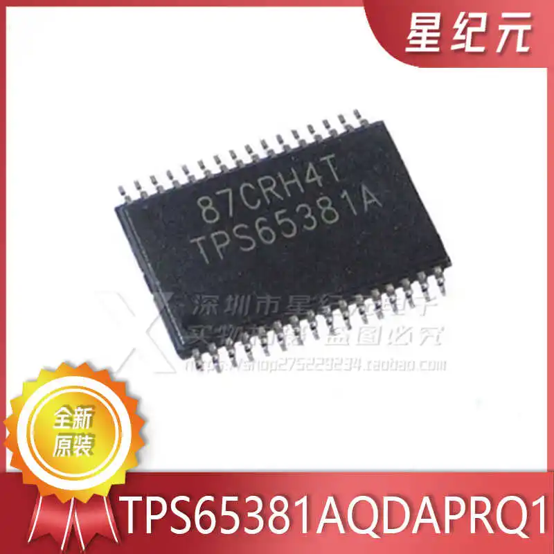 

[IN STOCK]1 Piece New Spot TPS65381AQDAPRQ1 Package HTSSOP-32 Professional Power Management IC Chip