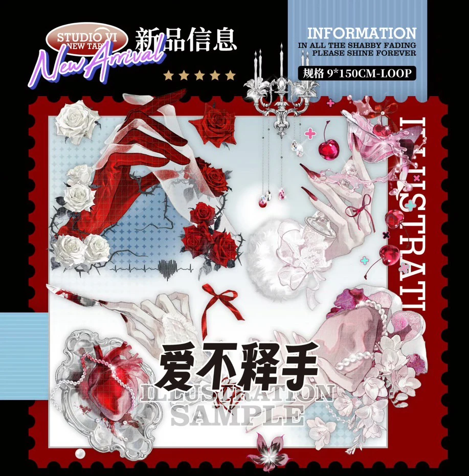 S6 Studio 11 تصاميم لطيف الفتيات الجنية لامعة الحيوانات الأليفة اشي الشريط الناس المناظر الطبيعية #4