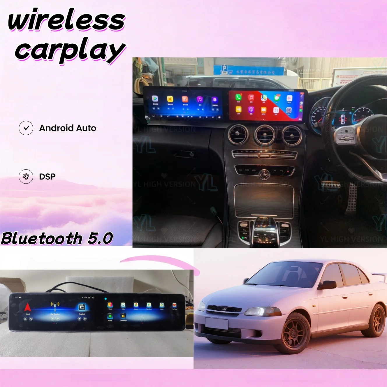 D Dual Screen Andro… - image