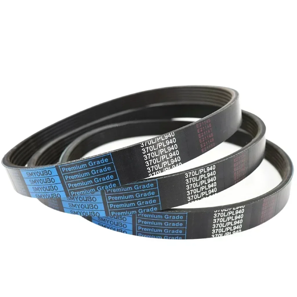 Rubber PL V-ribbed belt PL1120 PL1124 PL1126 PL1130 PL1135 PL1140 PL1143 PL1145 PL1150 PL1155 multi-groove belt drive belt