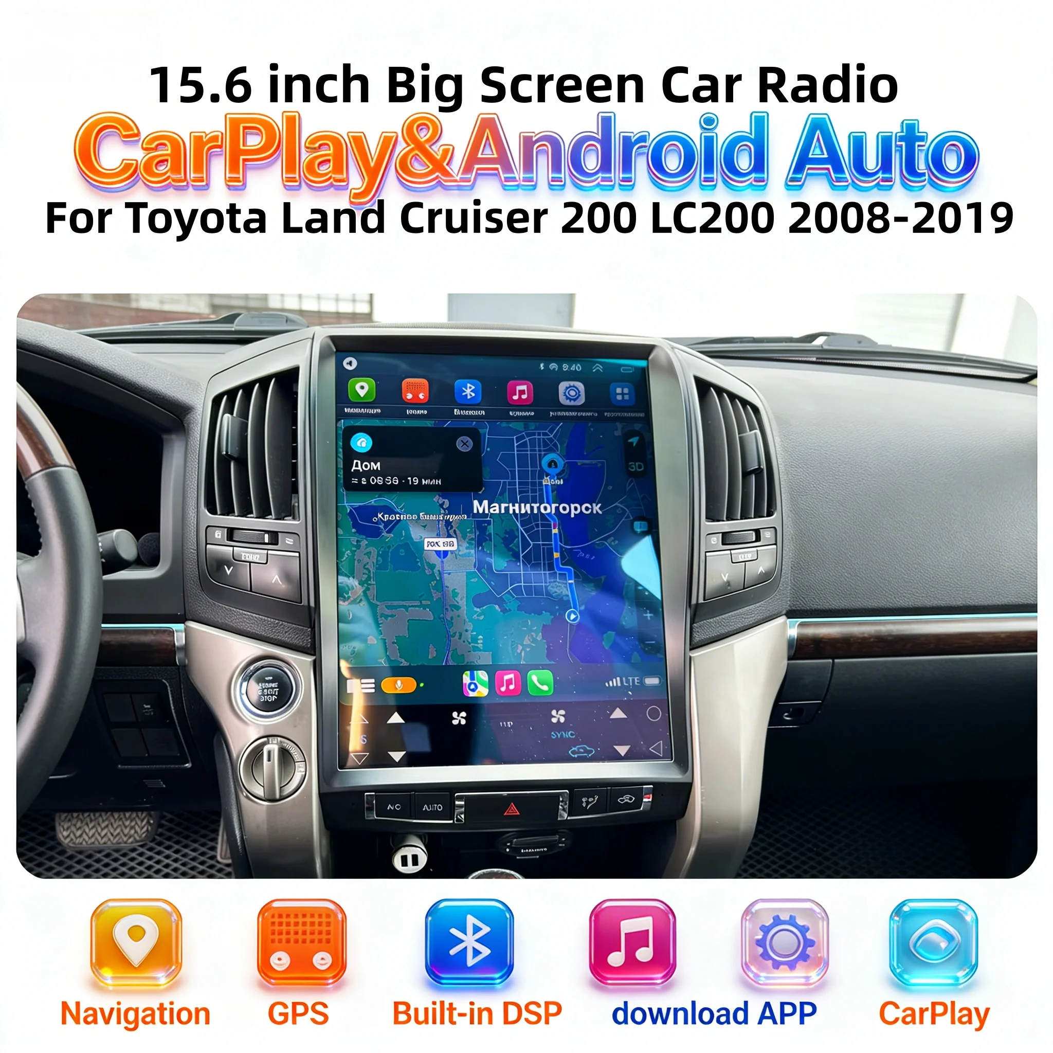 15.6inch Android Bluetooth 5.0 For Toyota Land Cruiser 200 LC200 2008-2019 Carplay GPS Navigation Car Radio Multimedia Player