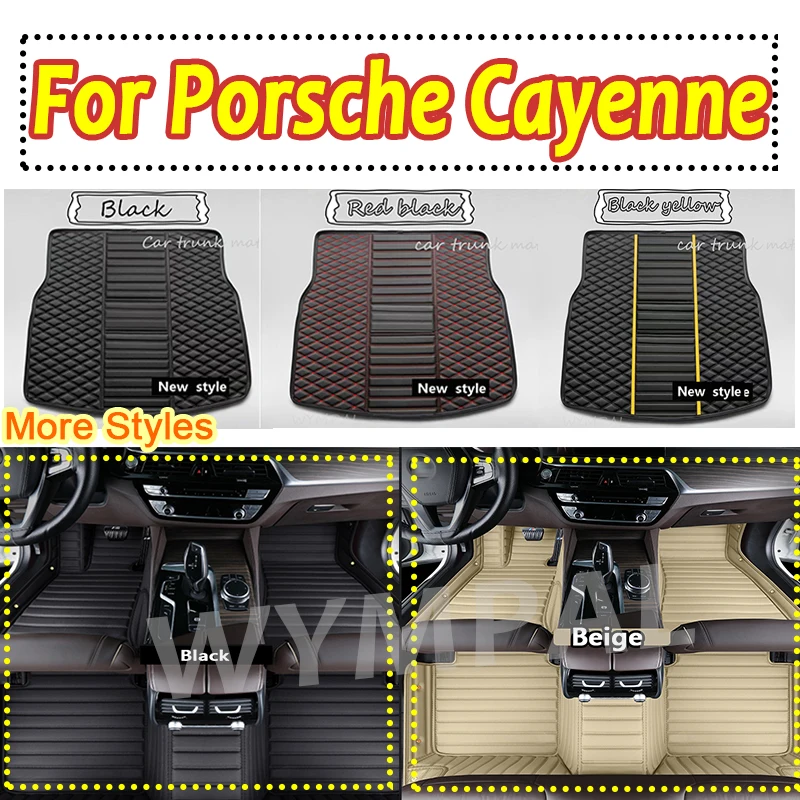 

Роскошные автомобильные коврики на заказ для Porsche Cayenne 2011 2012 2013 2014, авто роскошные кожаные мужские и женские автомобильные коврики, полные коврики