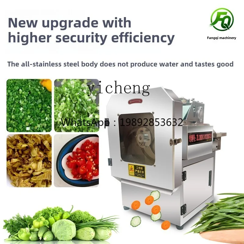 

XL1 multi-functional vegetable cutter canteen commercial automatic chives cutting scallion machine