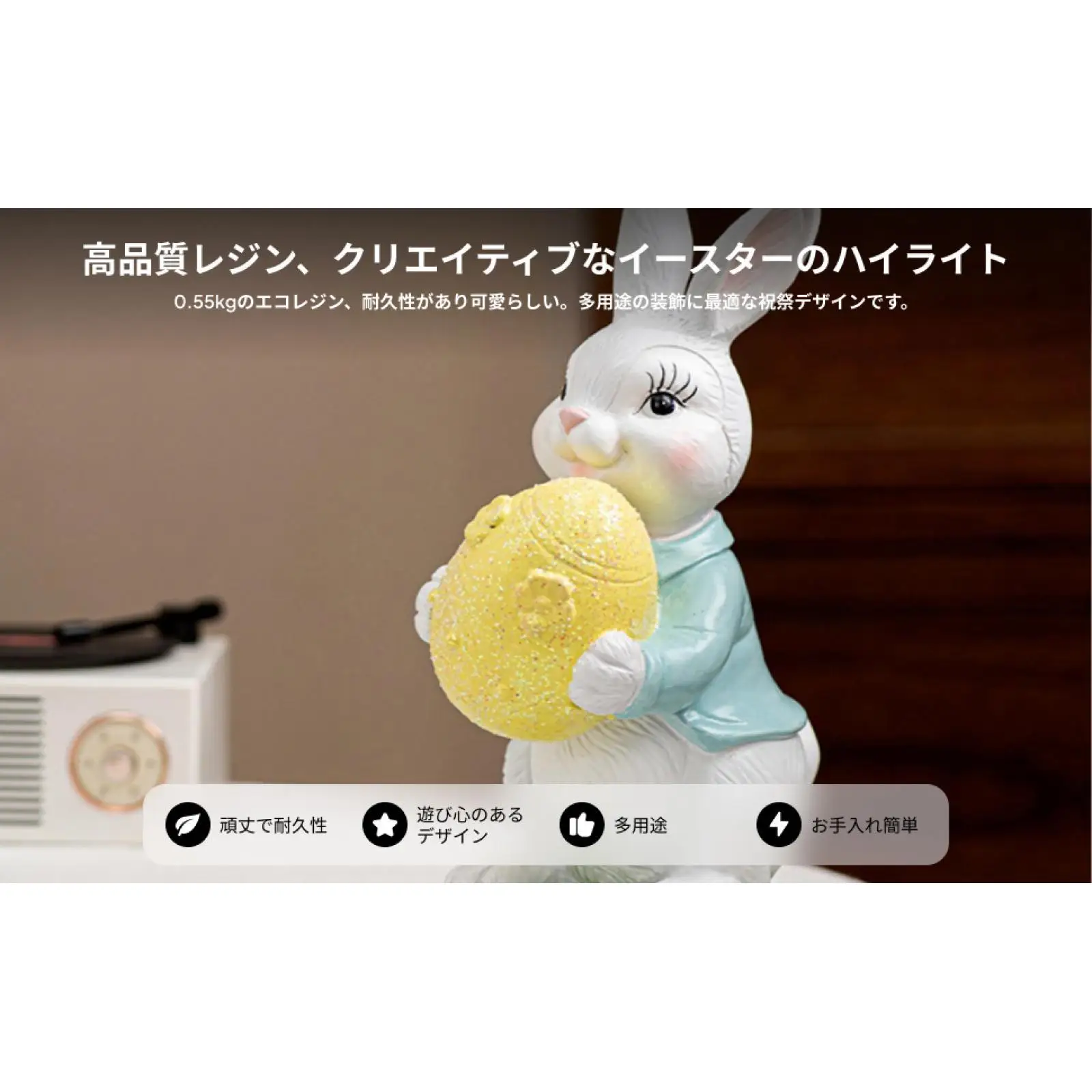 Decorative Easter Bunny Statue Resin Rabbit Figurine Animal Sculpture Cute Desk Ornament Holiday Decor for Fireplace Shelf