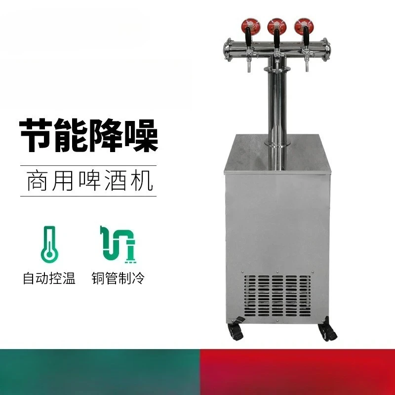 Vertical draft beer machine, water-cooled beer machine, commercial beer vending machine