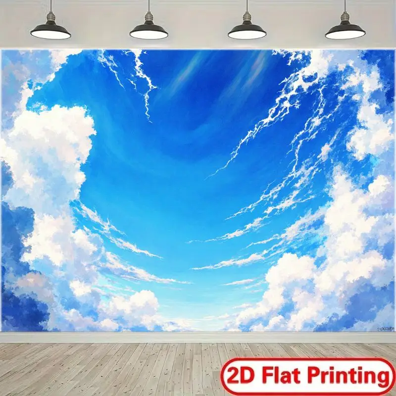 Bannière plate 2D, avec un fond de ciel bleu et de nuages blancs, mettant en valeur la luminosité et la tranquillité d'une journée ensoleillée