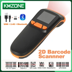 Portable Mini Pocket Barcode Scanner 1D 2D QR PDF417 Bar Code Reader Usb Wired 2.4G Cordless Handheld for iPad iPhone Android