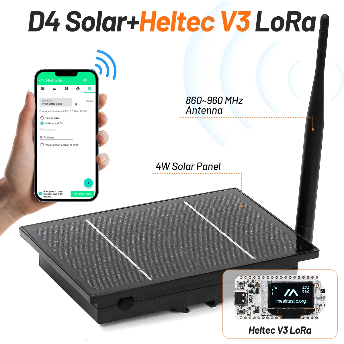 عقدة شمسية D4 شبكية مع لوحة Heltec LoRa 32 V3 Dev-Board منخفضة الطاقة IP66 تعمل بالطاقة الشمسية مكرر WisMesh GPS WiFi BLE لـ LoRaWAN