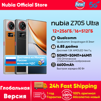 [2025 World Premiere] Nubia Z70S Ultra Global Version Snapdragon 8 Elite 6,85-дюймовый 1,5K 144 Гц OLED 6600 мАч 80