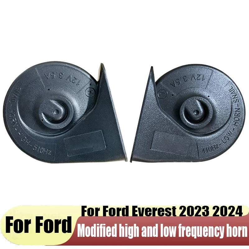 

Для Ford Everest 2023 2024, модифицированный высоко- и низкочастотный звуковой сигнал, звуковой сигнал улитки, аксессуары для модификации автомобиля