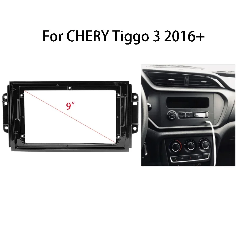 Car Radio Fascia For CHERY Tiggo 3 2016+ Auto Stereo Panel Mounting Bezel Faceplate Dash Frame Kit