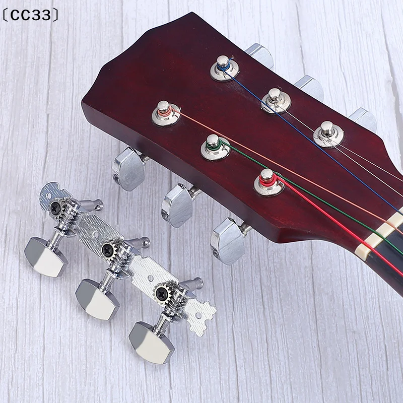 Guitar String Buckle Accessories, 6 Pieces, Guitar String Tuning Nails, Triple Tuner, Guitar Replacement Parts〔CC33〕