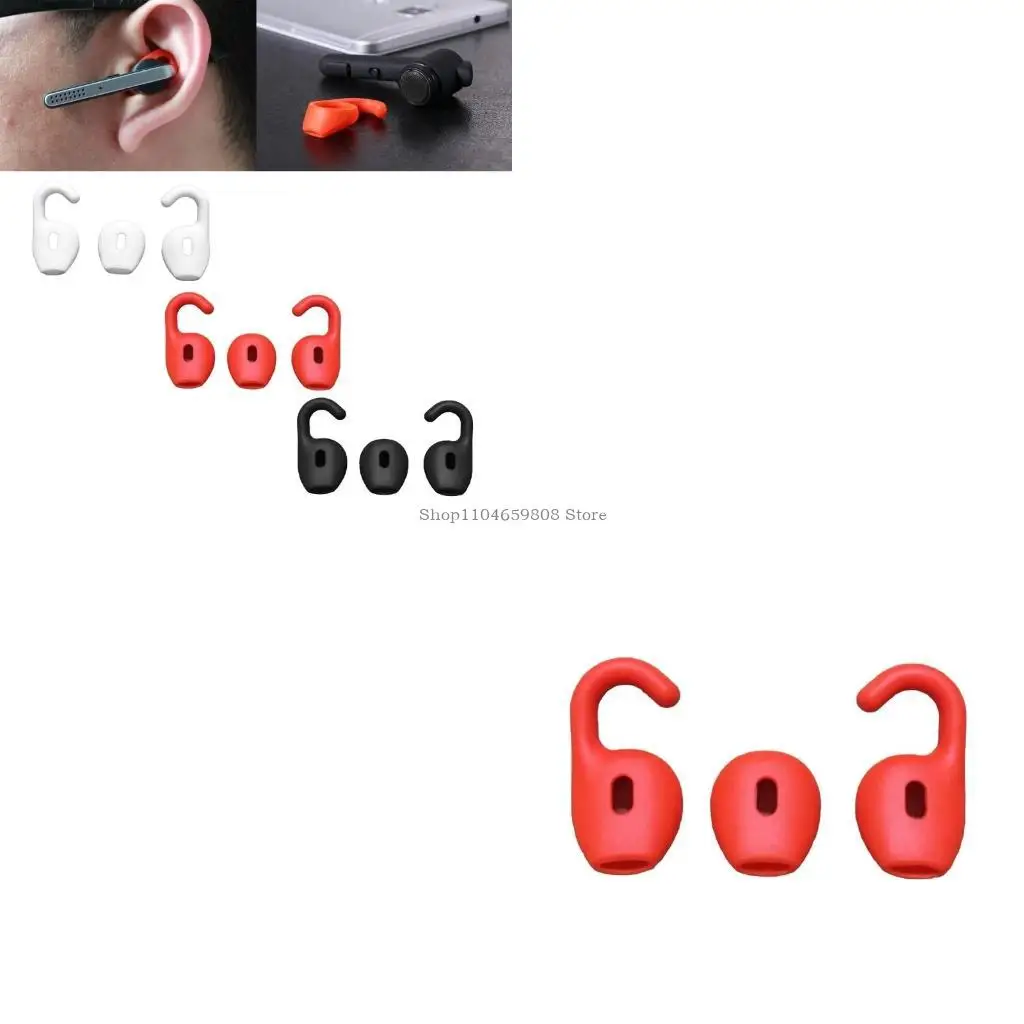 1SET per talk 45 Silicone Protective Covers Case Case Earpads Cover Tips Accessori Accessori