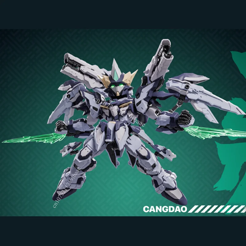 Na stanie CANGDAO Model TIANFA MGSD TGM02 SD Zestaw do składania modelu, figurki akcji, plastikowy model, mecha, hobby, prezent