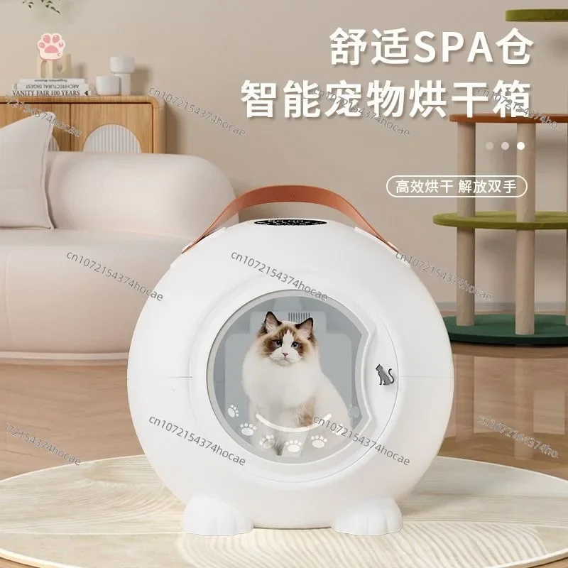Pet drying box Hair dryer Constant temperature drying box Cat dryer Dog water Hair dryer