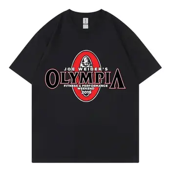 8 best sales Koszulka do kulturystyki - №5