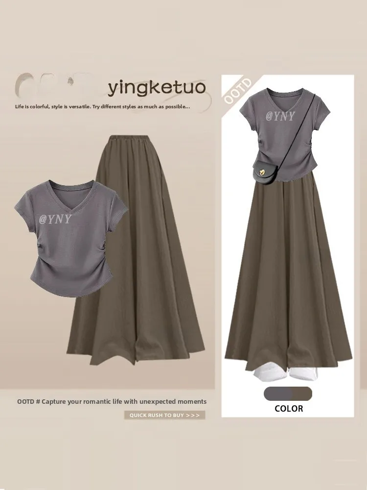 Summer New Lazy Style Women's Casual V-neck Short Sleeve T-shirt High Waist Wide Leg Pants Two-piece Set Slimming Effect