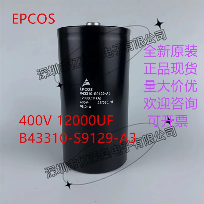 Germany EPCOS B43310-S9129-A3 400V12000UF Siemens inverter electrolytic capacitor