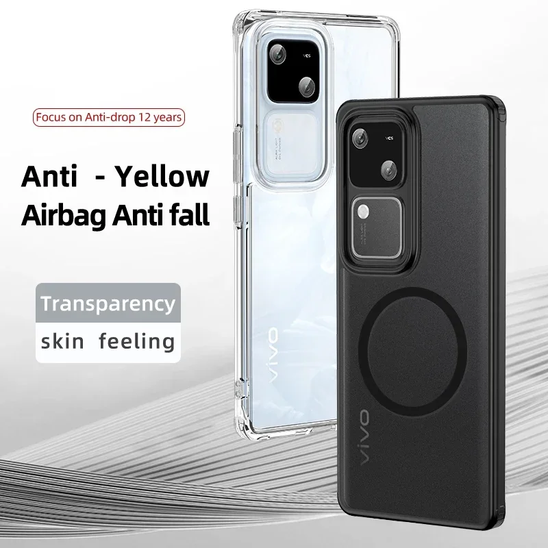 

Чехол для телефона для vivo V30 Pro, магнитный для беспроводной зарядки, силиконовая защита, мягкий противоударный чехол из ТПУ с краями