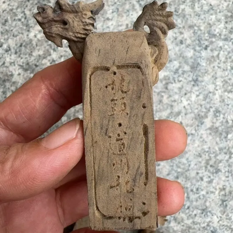 Ebony wood seal of the four sacred beasts: Lacquered Blue Dragon, White Tiger, Vermilion Bird, and Black Tortoise