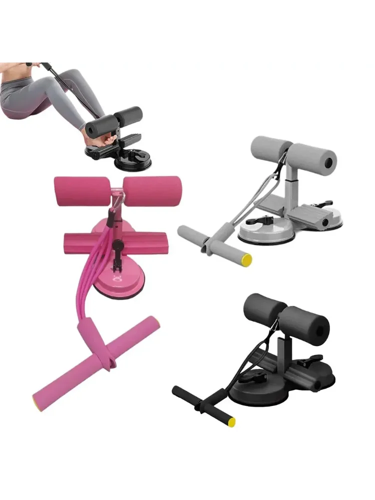 Sit Up Bar Foot Holder with 3 Suction Cup Sit Up Floor Holder Adjustable Height Situp Bar Assistance Device for Abs Workout Aids