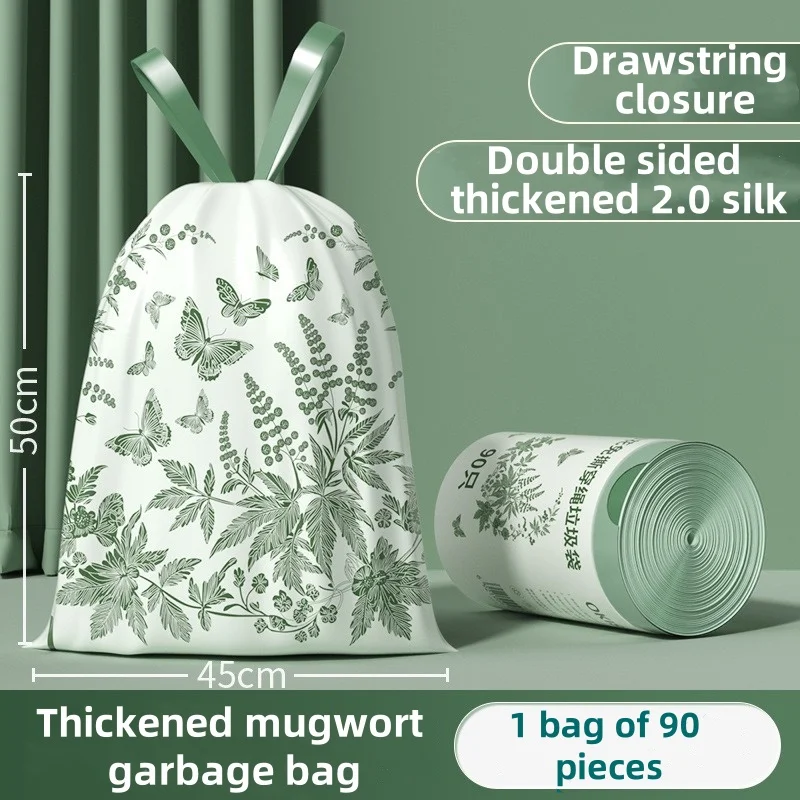 1 Bag of 90 pcs Household Disposable Tear Free Drawstring Garbage Bag, Kitchen Storage Garbage Cleaning Bag, Mugwort Garbage Bag