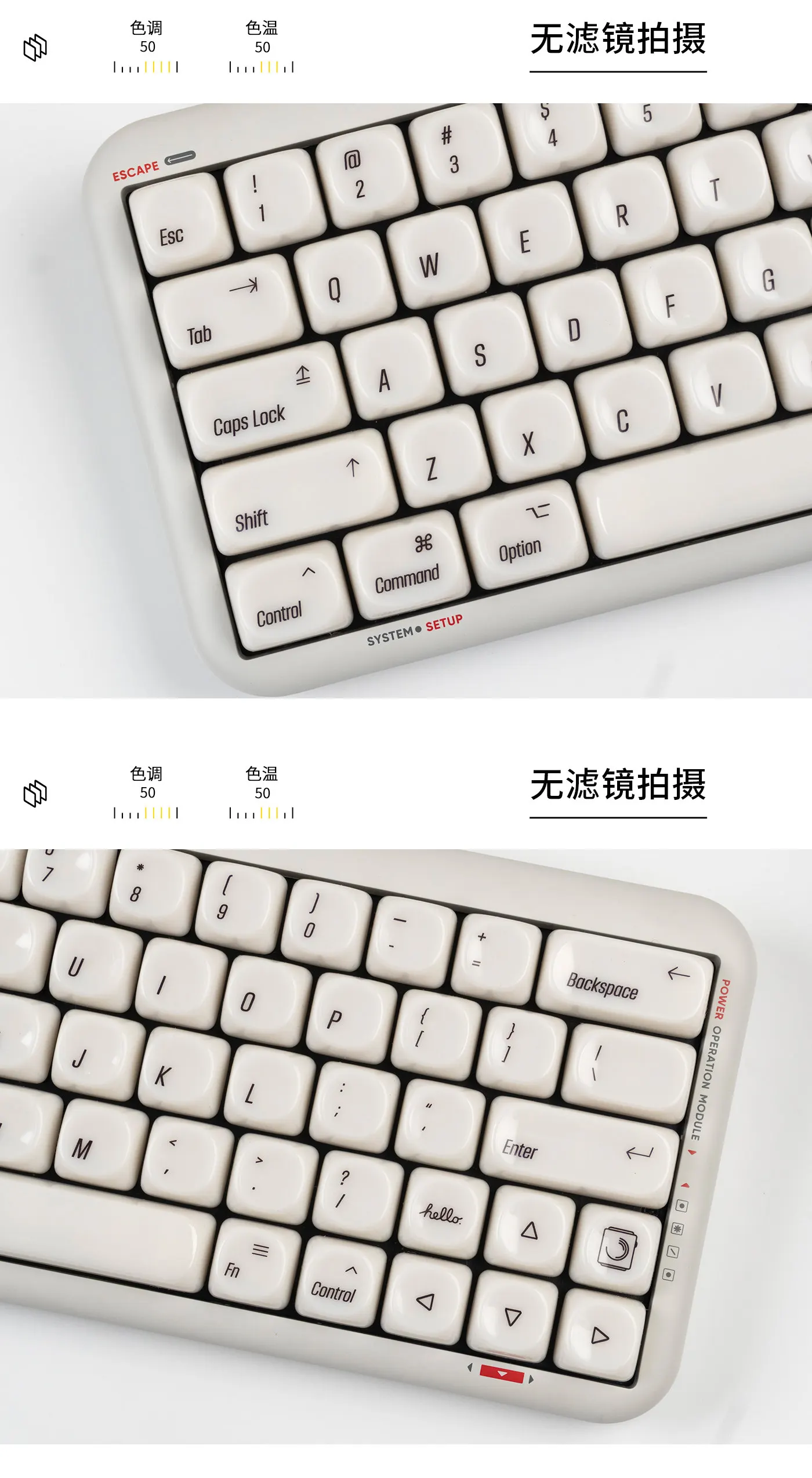 Mac Style Keycaps MOA Profile Ceramic Feel Cream White Custom Full Set DIY for Mechanical Keyboard Cherry MX Command Option Jade