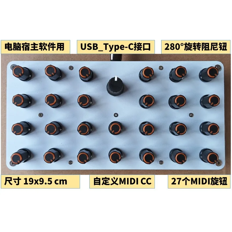 Custom CC Information USB-C Interface Music Host Software Controller 27 MIDI Knob