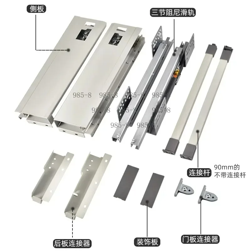 Soft Close Furniture Hardware Double Rod Metal Side Mount For Kitchen Bathroom Apartment Cabinet