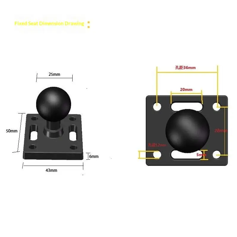 25mm Ball Mount Base With Aluminum Alloy Square Ball Plate Support Socket Arm