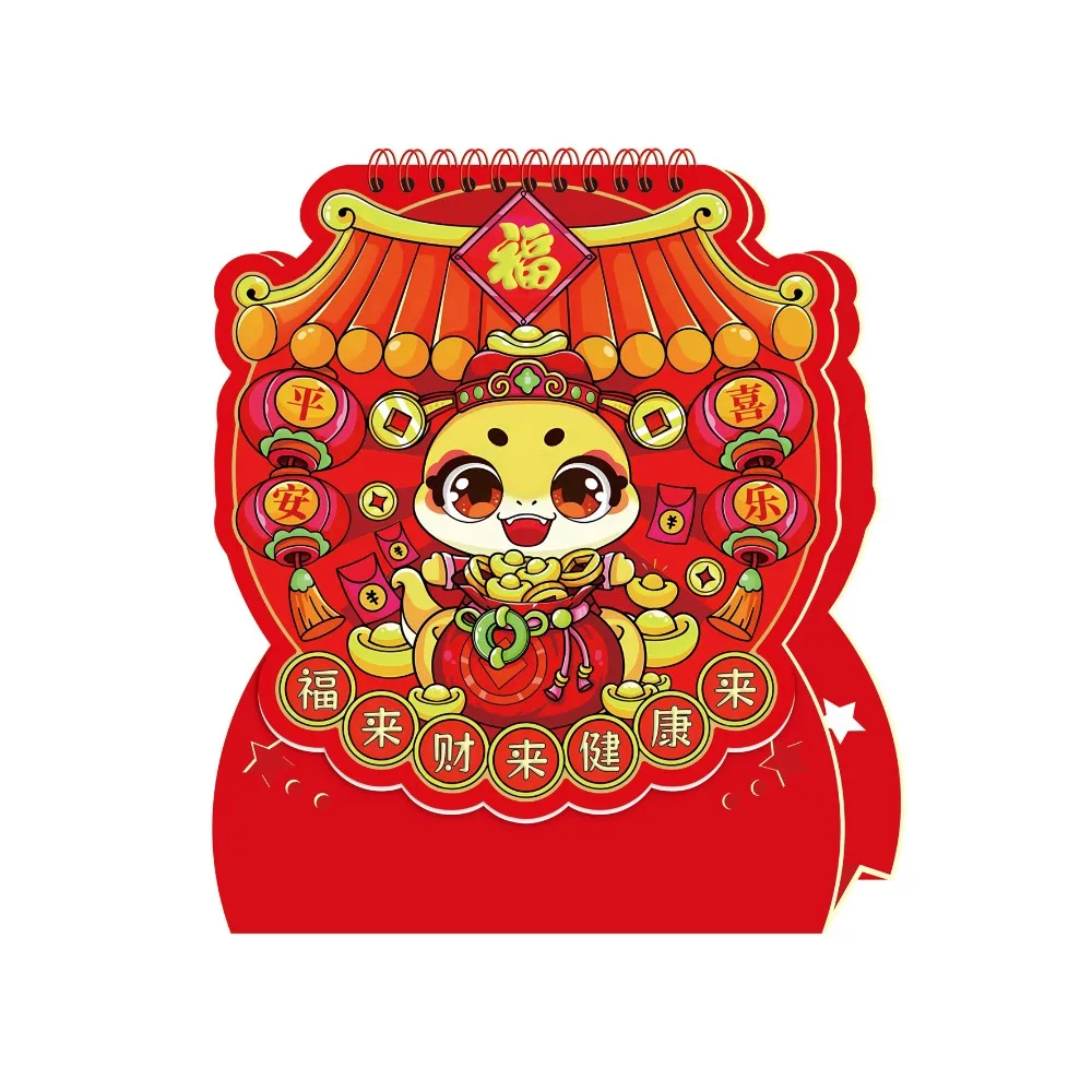 

Standing Flip 2025 Desk Calendar Hot Stamped Blessing New Year Monthly Calendar Thickened Red Schedule Planner Home