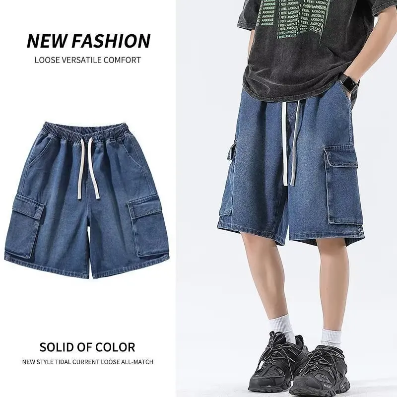 Summer new men's denim shorts street wear retro Korean Harajuku pocket jeans shorts hip-hop denim work pants men's style - Image 6