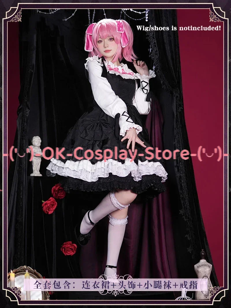 Kaname Madoka Lolita ชุดคอสเพลย์ผู้หญิงอนิเมะ puella Madoka Magi ชุดคอสเพลย์ชุดปาร์ตี้ชุดเครื่องแบบฮาโลวีนทำขึ้นเอง