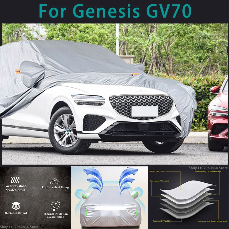 

Для Genesis GV70 210T водонепроницаемые полные автомобильные чехлы для улицы, защита от солнца и ультрафиолета, защита от пыли, дождя, снега, автозащитный чехол