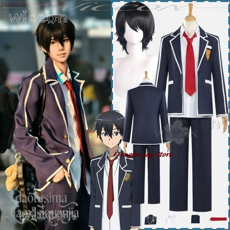 

Adults costume Kirigayaa Kazuto Cosplay Anime SAO Japanese School Uniform DK Coat Tie White Shirt Pants Halloween carnival Cloth