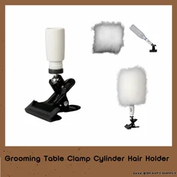 Pet Grooming Practice use Wig Holder with Grooming table clamp