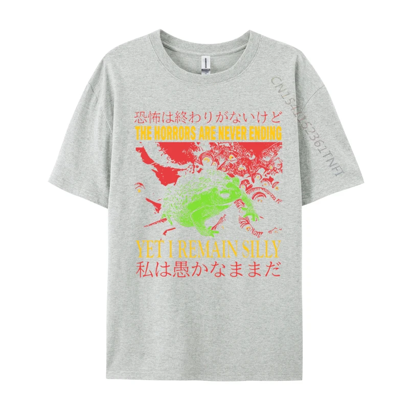 Horrors Are Never Ending Yet I Remain Silly Japanese Frog 3D Printed T Shirt for Men Design Tops & Tees 2024 Fashion Camisa